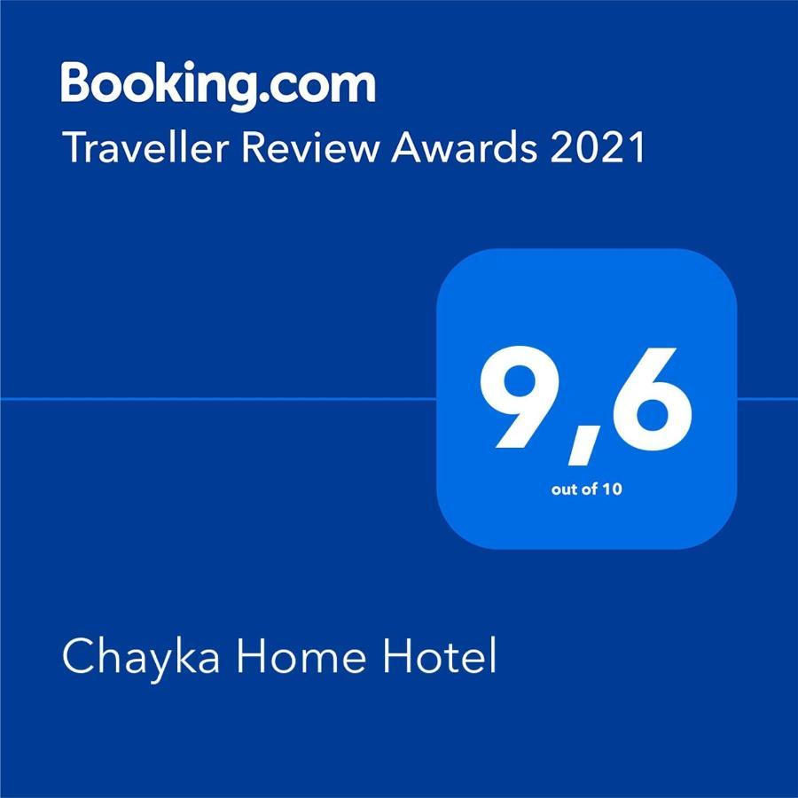Chayka Home Hotel Chayki  Exterior foto