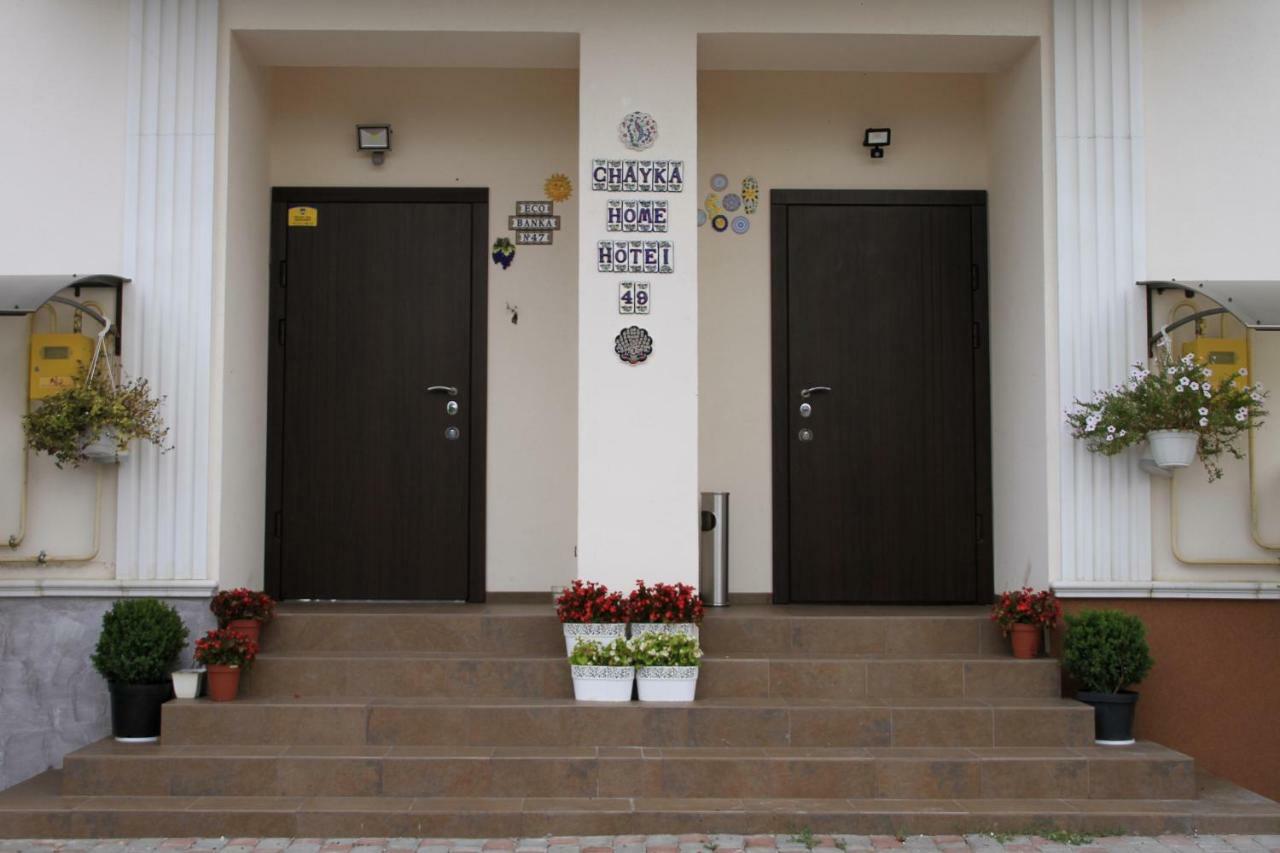 Chayka Home Hotel Chayki  Exterior foto