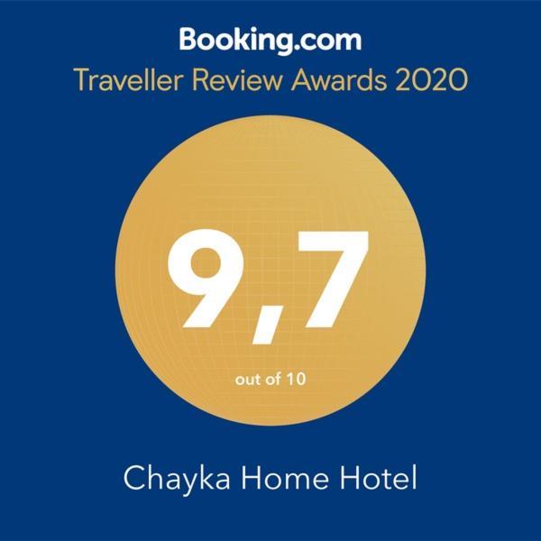 Chayka Home Hotel Chayki  Exterior foto